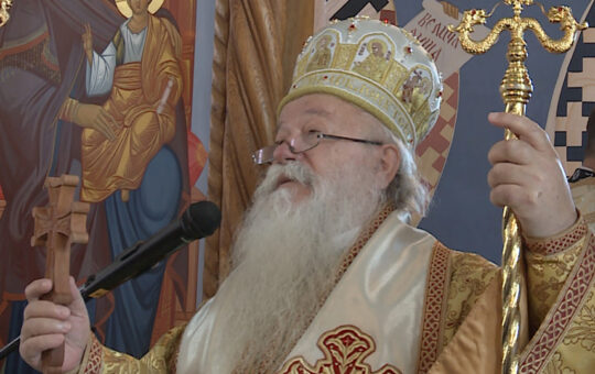 митрополит дабробосански