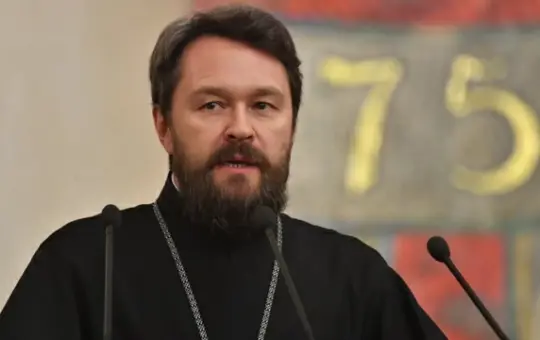 Митрополит Иларион