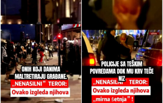 полицајац обливен крвљу