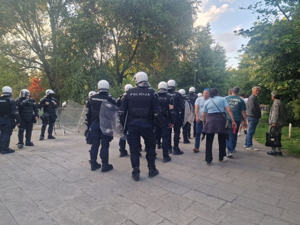 Полиција