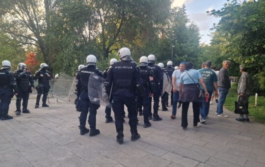 Полиција