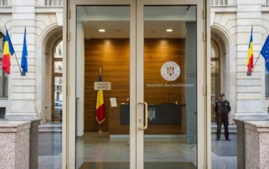 РУМУНСКИ КОНЗУЛАТ ОДЕСА