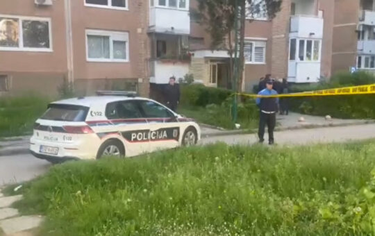 Сарајево трагедија