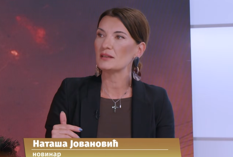 кина