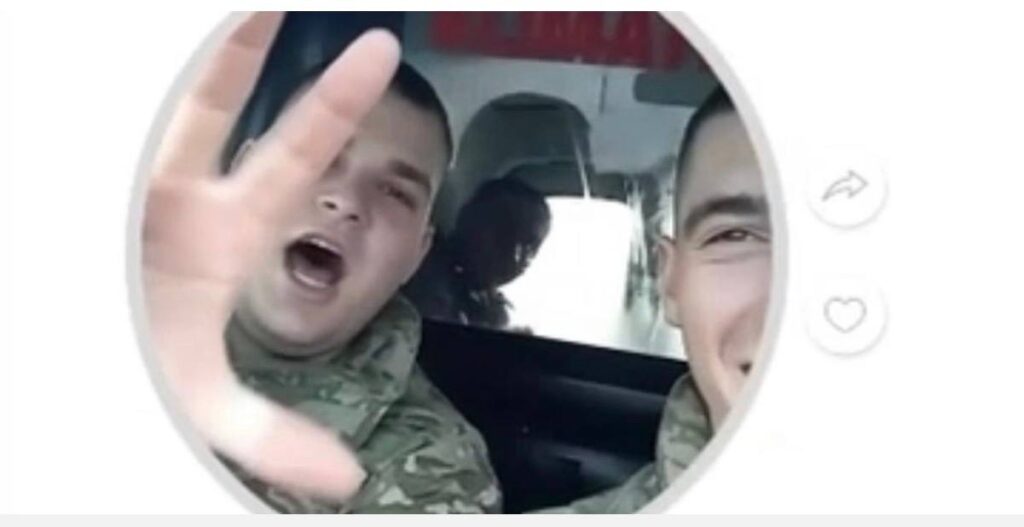 српски војници Црна Гора