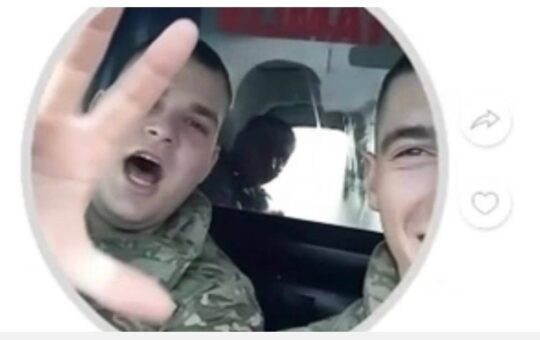 српски војници Црна Гора