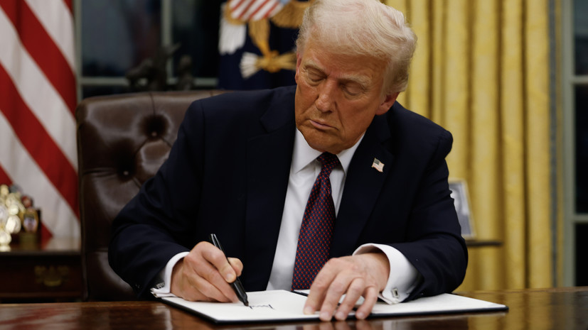 Трамп писмо