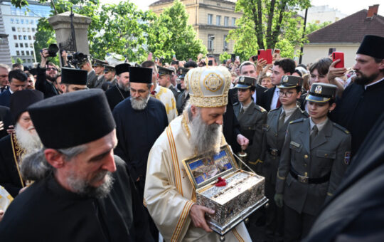 вазнесењска црква