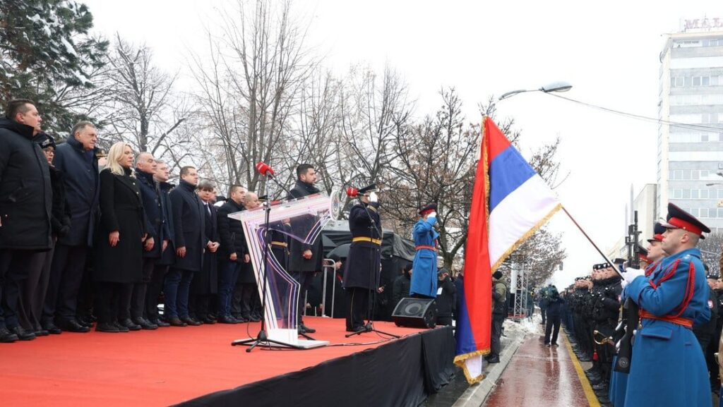 српска