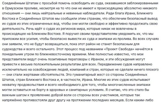сад