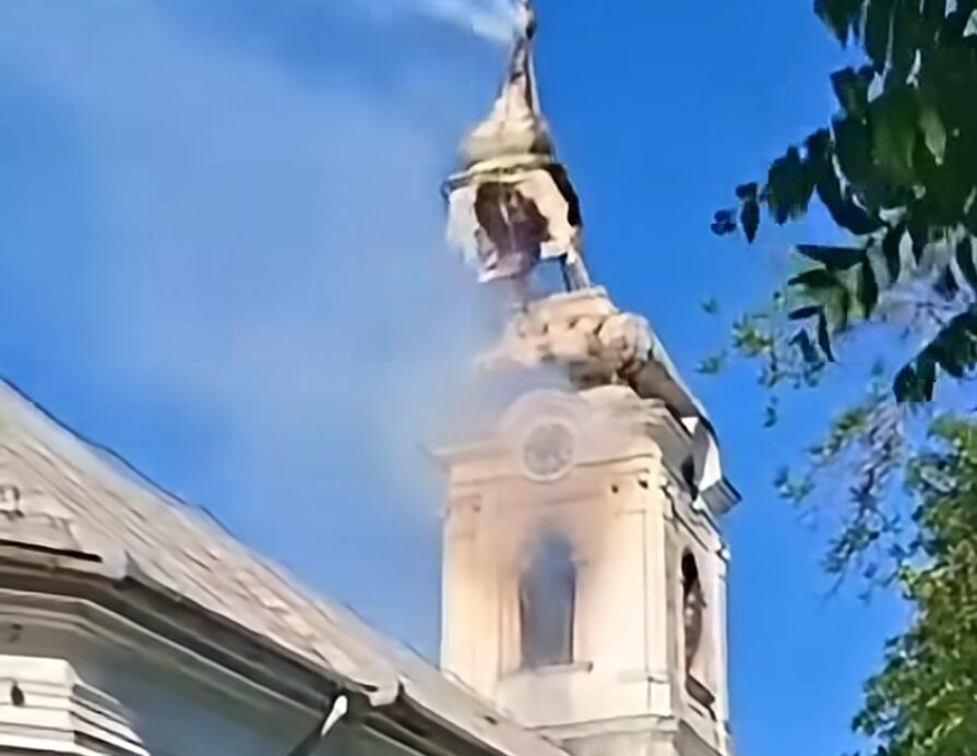 сцп
