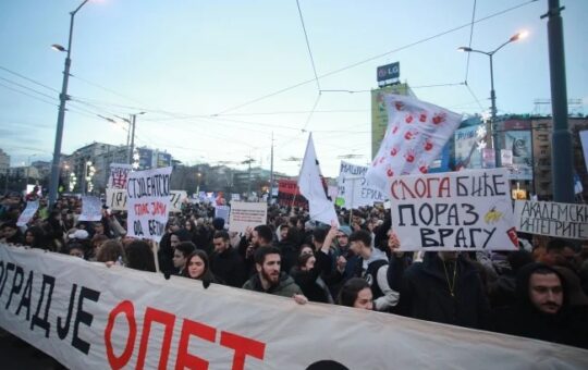 блокадери