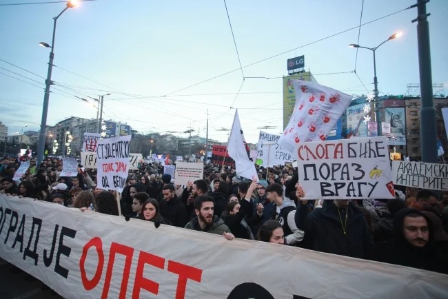 блокадери