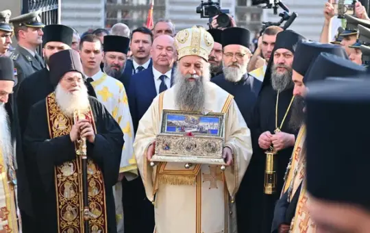 Светиња која је српски народ сабрала