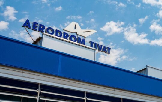 полиција