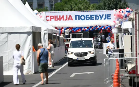 Фото: Принтскрин