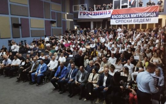 709848_srpska-lista_f