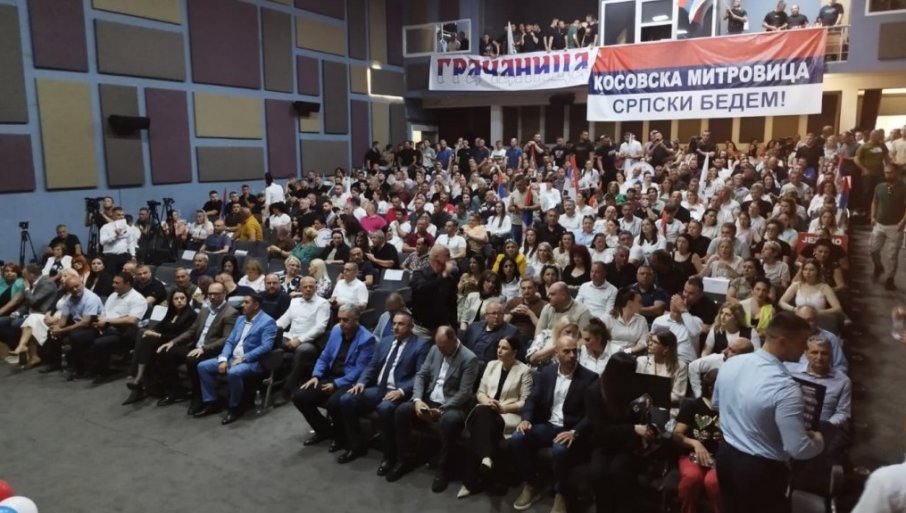 709848_srpska-lista_f