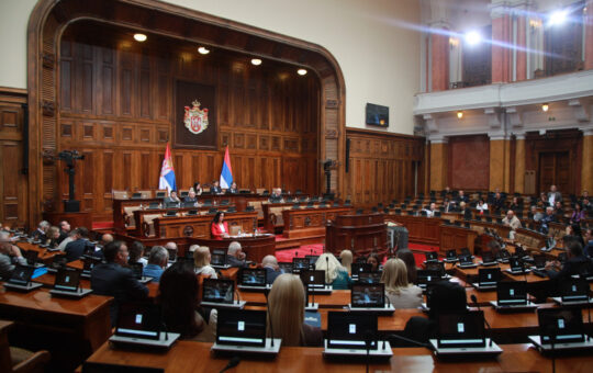 србија