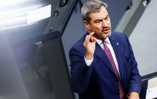 премијер