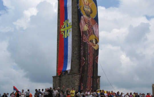 Србија обележава Видовдан низом државних и верских церемонија