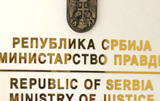 Министарство правде: писма из Приштине нису достављена преко институција Србије