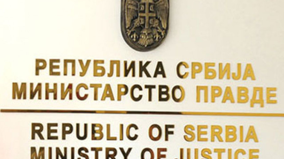 Министарство правде: писма из Приштине нису достављена преко институција Србије