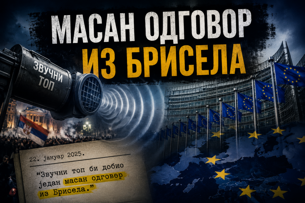 bc9ee2f1-4ccd-4c9c-9ac4-63cf11447683