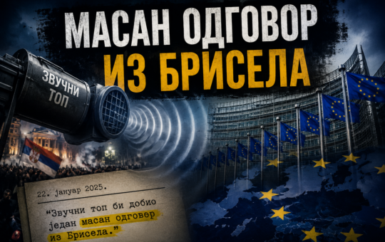 bc9ee2f1-4ccd-4c9c-9ac4-63cf11447683