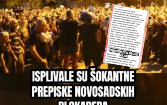 блокадери преписке