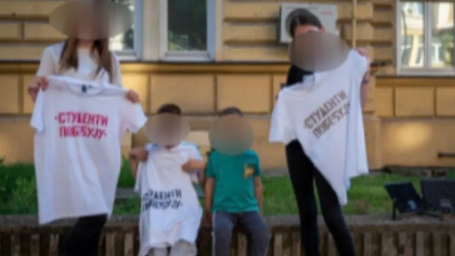 блокадери злоупотребљавају децу