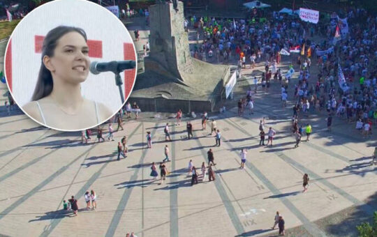 Блокадерка Краљево