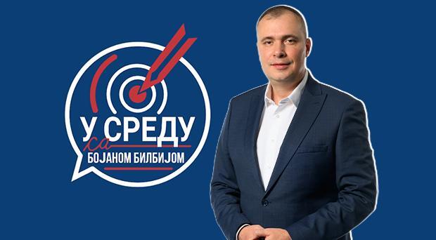 Бојан Билбија