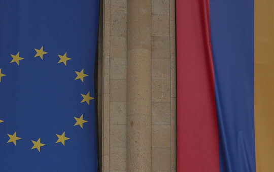 еу јерменија