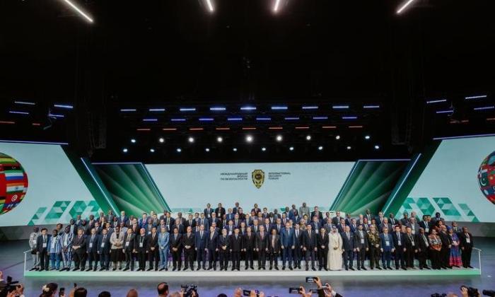 Форум по безопасности