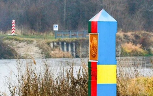 граница уа