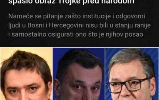 Хаџиомеровић Конаковић Вучић