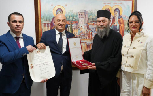 Хиландар Методије Сретењски орден