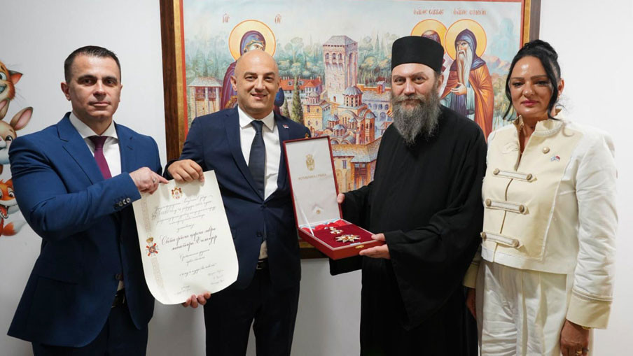 Хиландар Методије Сретењски орден