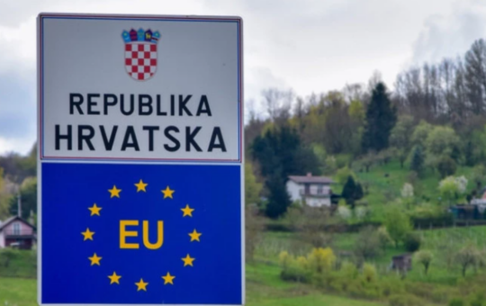 Хрватска