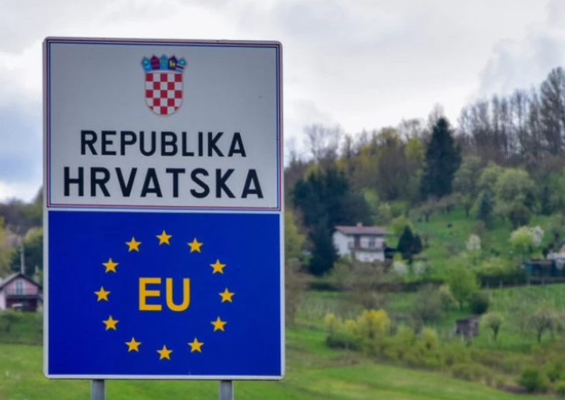 Хрватска