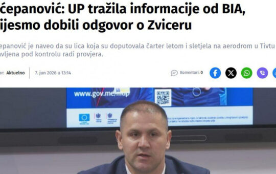 Лазар Шћепановић
