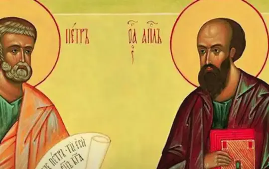 petrovdan-e1780765969352