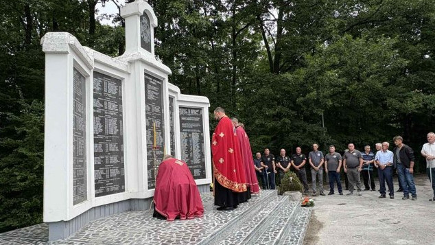 Ристића Гај