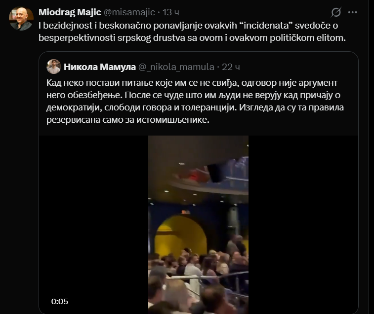 Screenshot 2026-06-08 211439