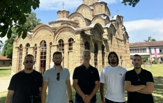 Срби из Црне Горе на Космету