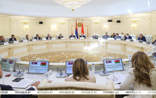 Српско белоруска сарадња