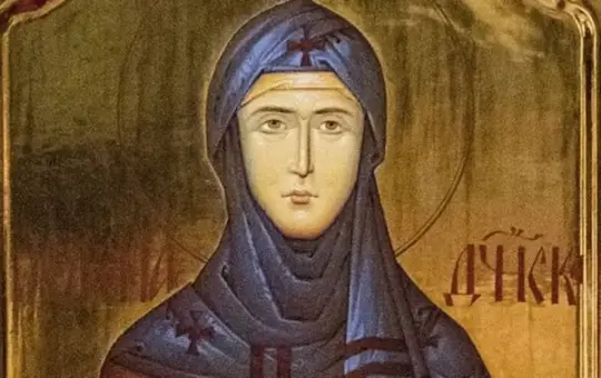 Света Јелена Дечанска