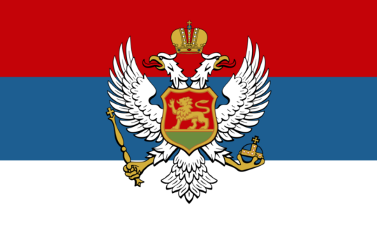 trobojka-1905-1918-1024x682
