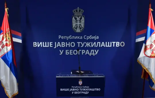 сењаку